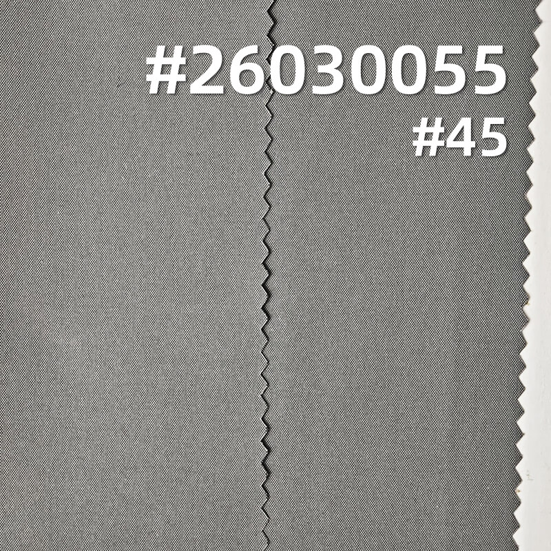85g/m2 Polyester Plain Weave Dyed Fabric|Water-Repellent|Outdoor Apparel Jacket & Windbreaker Fabric