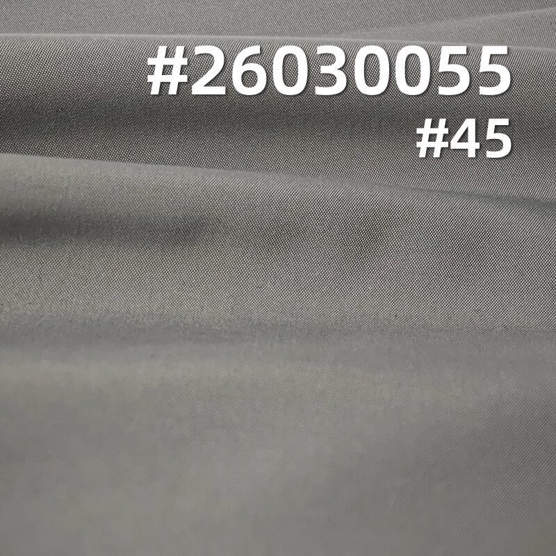 85g/m2 Polyester Plain Weave Dyed Fabric|Water-Repellent|Outdoor Apparel Jacket & Windbreaker Fabric