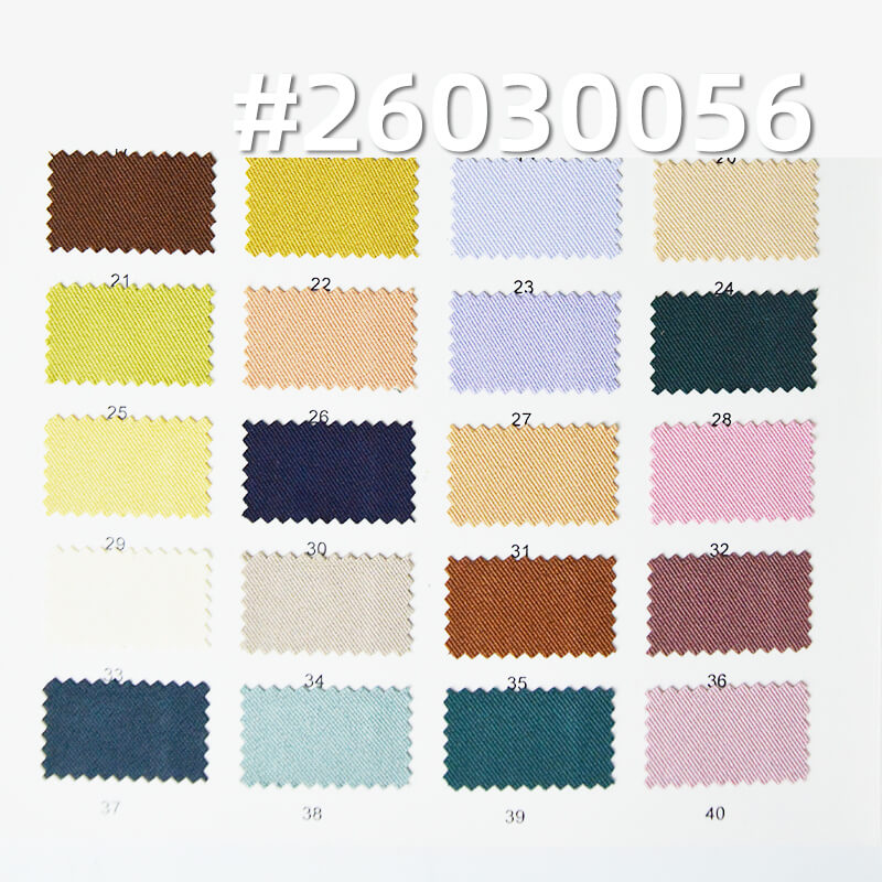 210g/m2 Polyester Spandex Double-Face Twill Dyed Fabric|Suit Skirt & Casual Pants Fabric
