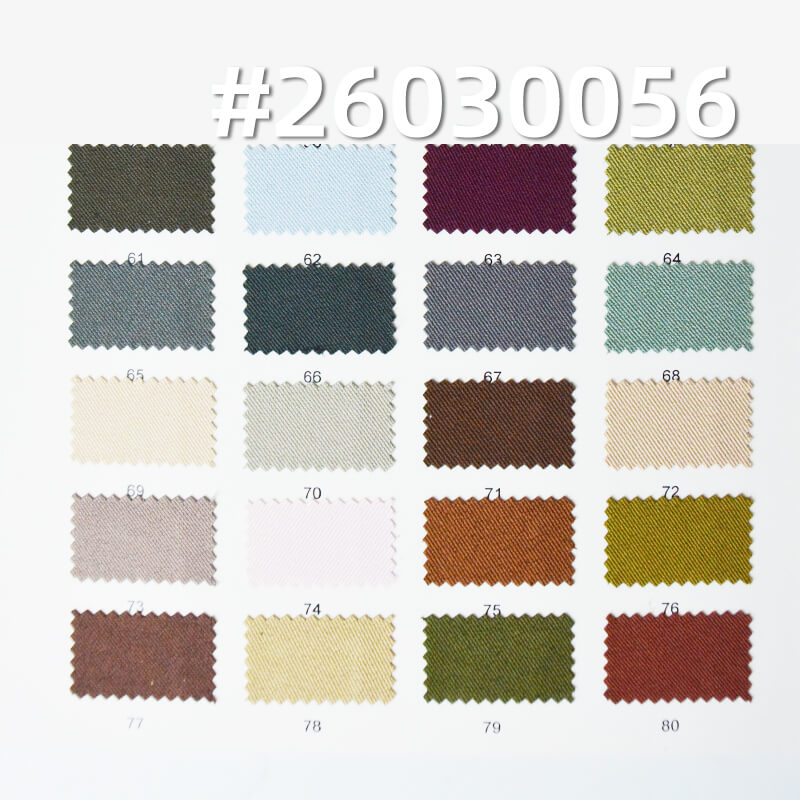 210g/m2 Polyester Spandex Double-Face Twill Dyed Fabric|Suit Skirt & Casual Pants Fabric