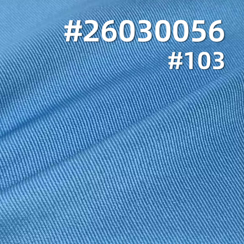 210g/m2 Polyester Spandex Double-Face Twill Dyed Fabric|Suit Skirt & Casual Pants Fabric