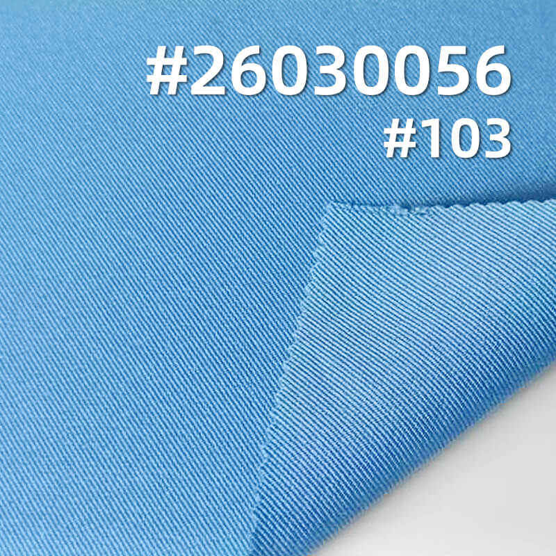 210g/m2 Polyester Spandex Double-Face Twill Dyed Fabric|Suit Skirt & Casual Pants Fabric