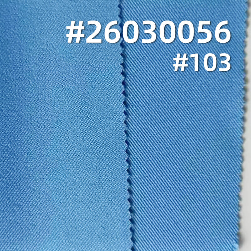 210g/m2 Polyester Spandex Double-Face Twill Dyed Fabric|Suit Skirt & Casual Pants Fabric