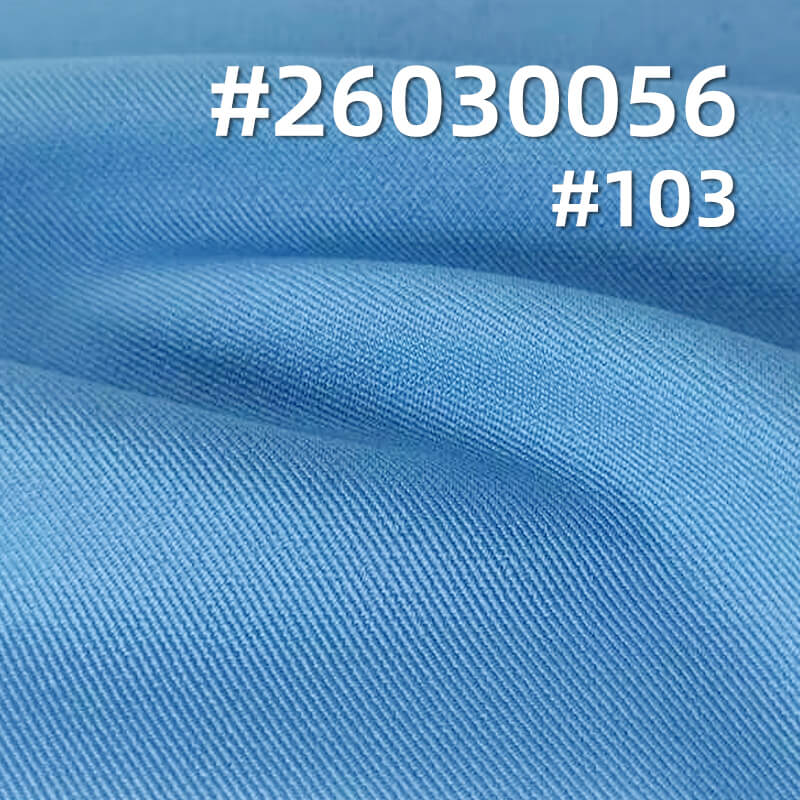 210g/m2 Polyester Spandex Double-Face Twill Dyed Fabric|Suit Skirt & Casual Pants Fabric