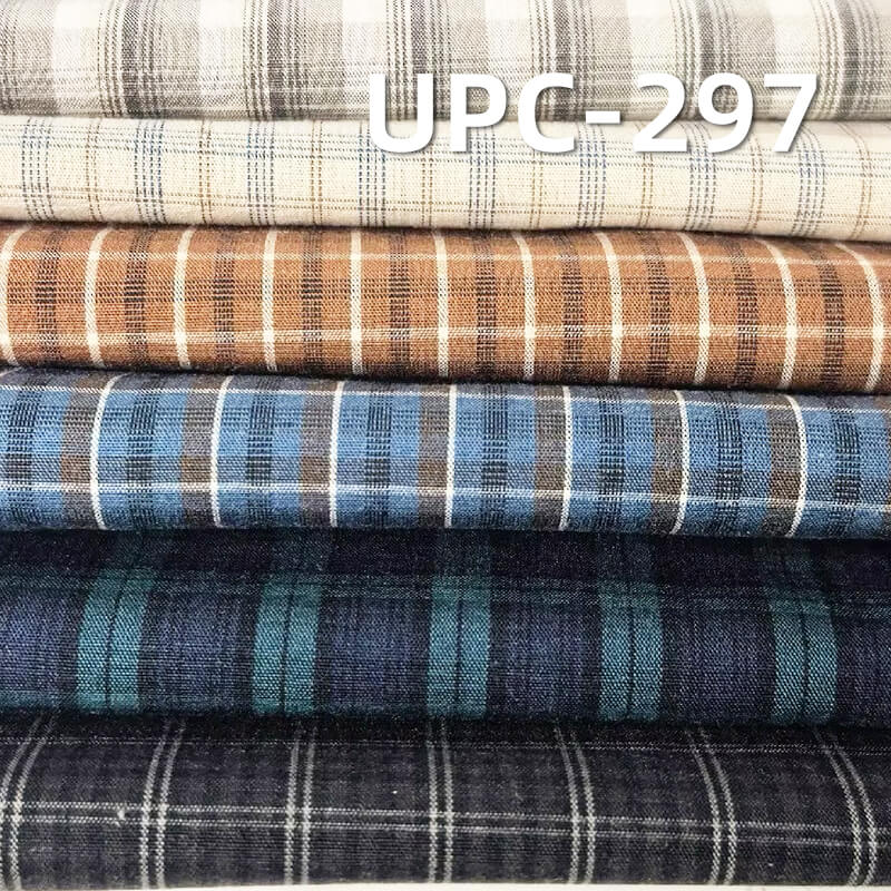 100% Cotton Yarn-Dyed Plaid Fabric | 135g/m²  Plain Weave Textile | Fabric for Shirts, Skirts & Trousers