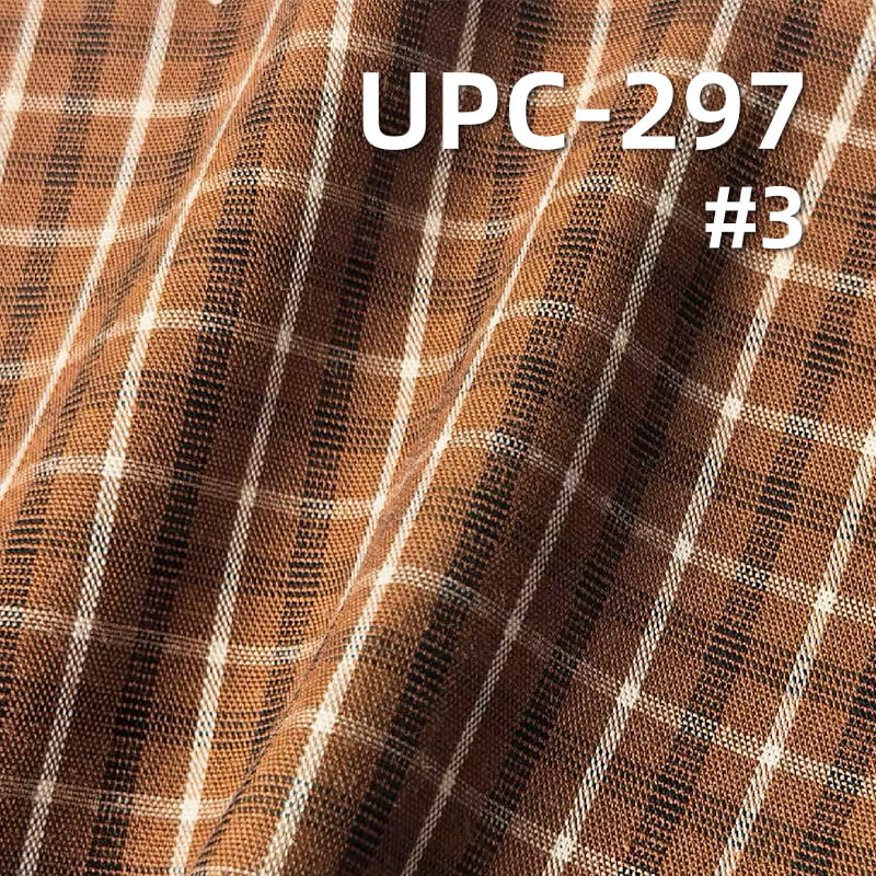 100% Cotton Yarn-Dyed Plaid Fabric | 135g/m²  Plain Weave Textile | Fabric for Shirts, Skirts & Trousers