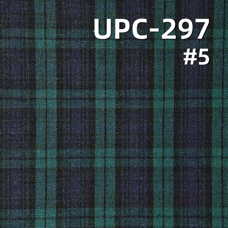 100% Cotton Yarn-Dyed Plaid Fabric | 135g/m²  Plain Weave Textile | Fabric for Shirts, Skirts & Trousers