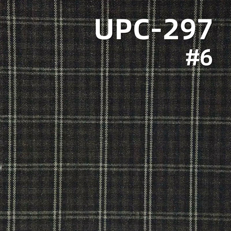 100% Cotton Yarn-Dyed Plaid Fabric | 135g/m²  Plain Weave Textile | Fabric for Shirts, Skirts & Trousers