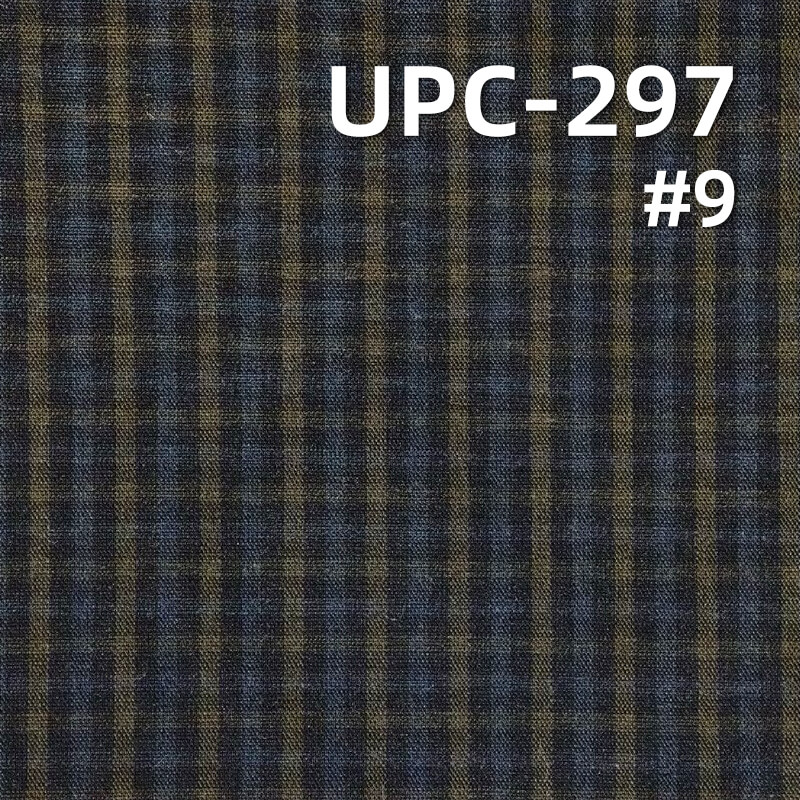 100% Cotton Yarn-Dyed Plaid Fabric | 135g/m²  Plain Weave Textile | Fabric for Shirts, Skirts & Trousers
