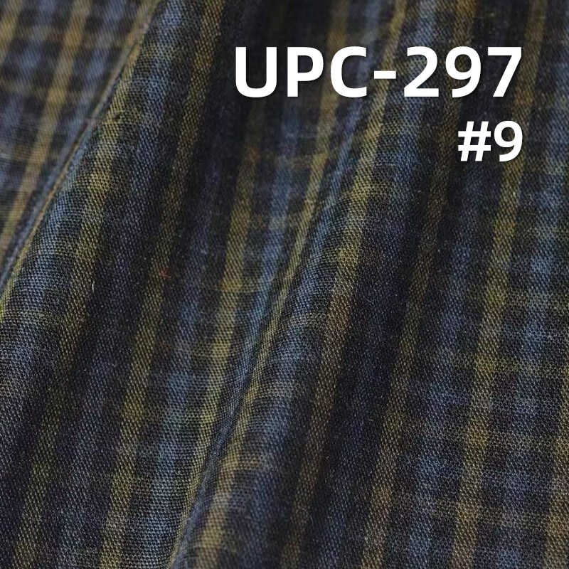 100% Cotton Yarn-Dyed Plaid Fabric | 135g/m²  Plain Weave Textile | Fabric for Shirts, Skirts & Trousers