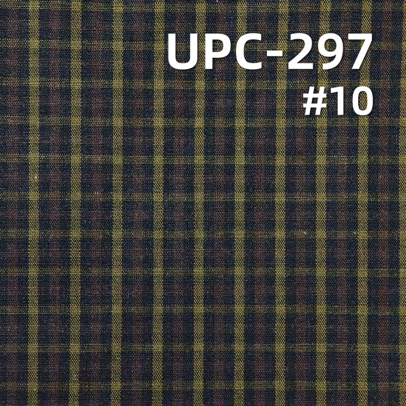 100% Cotton Yarn-Dyed Plaid Fabric | 135g/m²  Plain Weave Textile | Fabric for Shirts, Skirts & Trousers