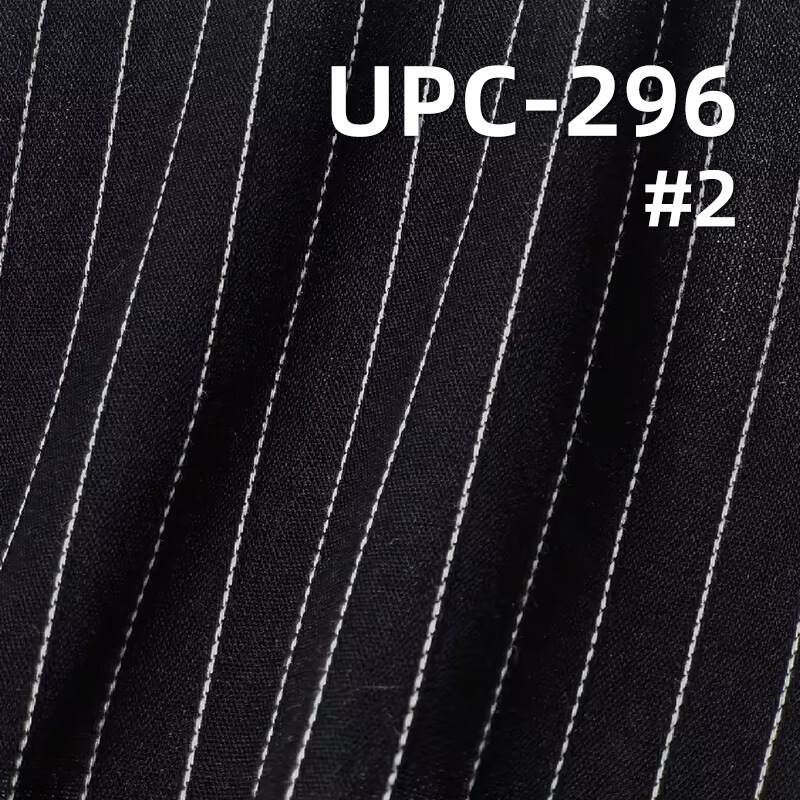 100% Cotton Yarn-Dyed Dobby Fabric | 120g/m² Striped & Plaid Textile | Fabric for Casual Shirts & Dresses
