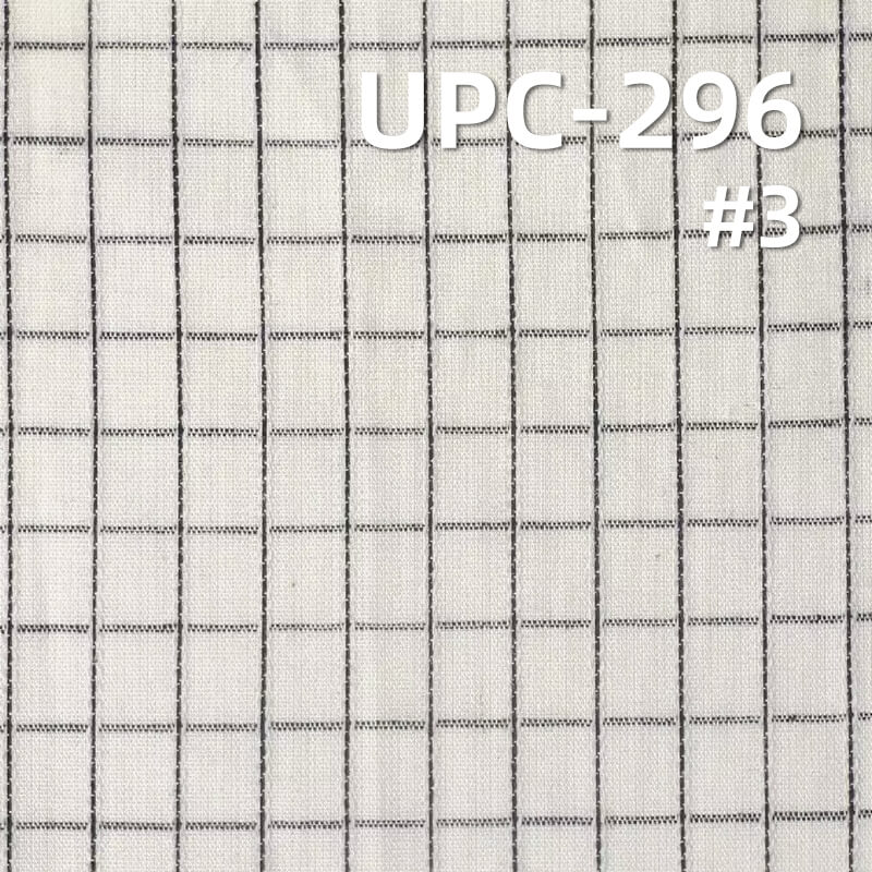 100% Cotton Yarn-Dyed Dobby Fabric | 120g/m² Striped & Plaid Textile | Fabric for Casual Shirts & Dresses