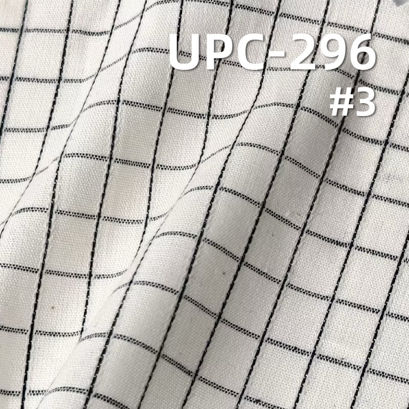 100% Cotton Yarn-Dyed Dobby Fabric | 120g/m² Striped & Plaid Textile | Fabric for Casual Shirts & Dresses