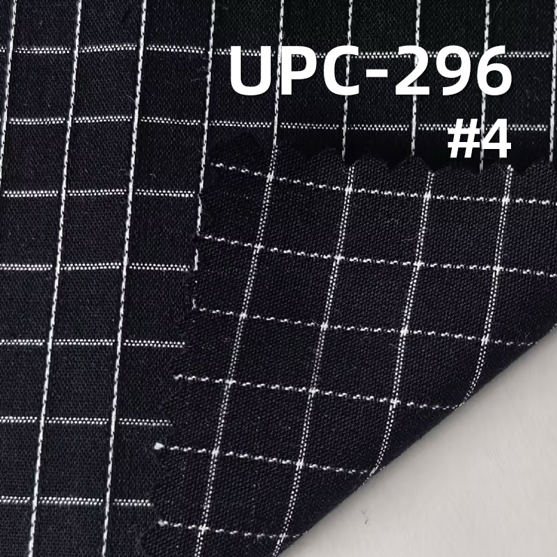 100% Cotton Yarn-Dyed Dobby Fabric | 120g/m² Striped & Plaid Textile | Fabric for Casual Shirts & Dresses