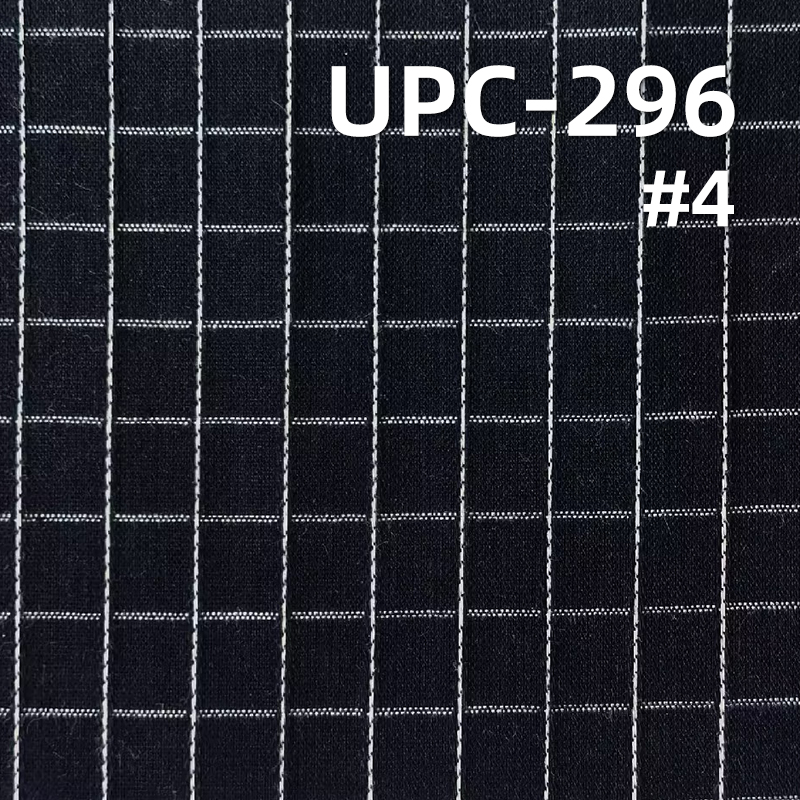 100% Cotton Yarn-Dyed Dobby Fabric | 120g/m² Striped & Plaid Textile | Fabric for Casual Shirts & Dresses