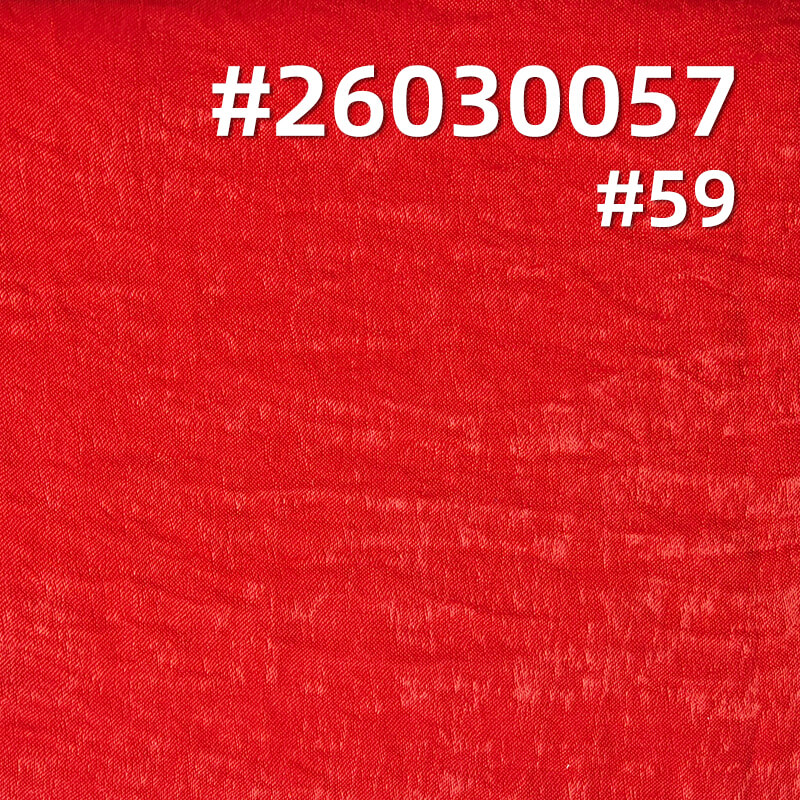 115g/m2 Polyester Satin Fabric|High-Shine Suede-Touch Finish|Shirt Gown & Skirt Fabric