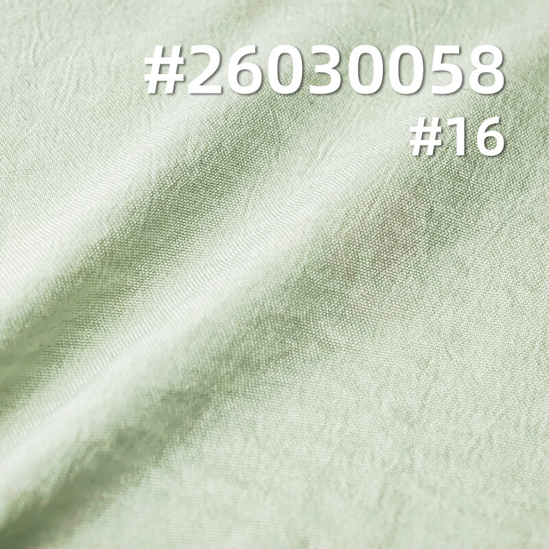 120g/m2 Polyester Cotton-Like Crinkle Plain Weave Fabric|Loungewear Shirt Dress & Pants Fabric