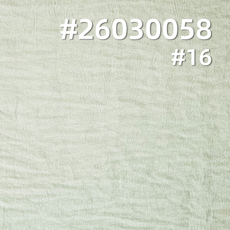 120g/m2 Polyester Cotton-Like Crinkle Plain Weave Fabric|Loungewear Shirt Dress & Pants Fabric