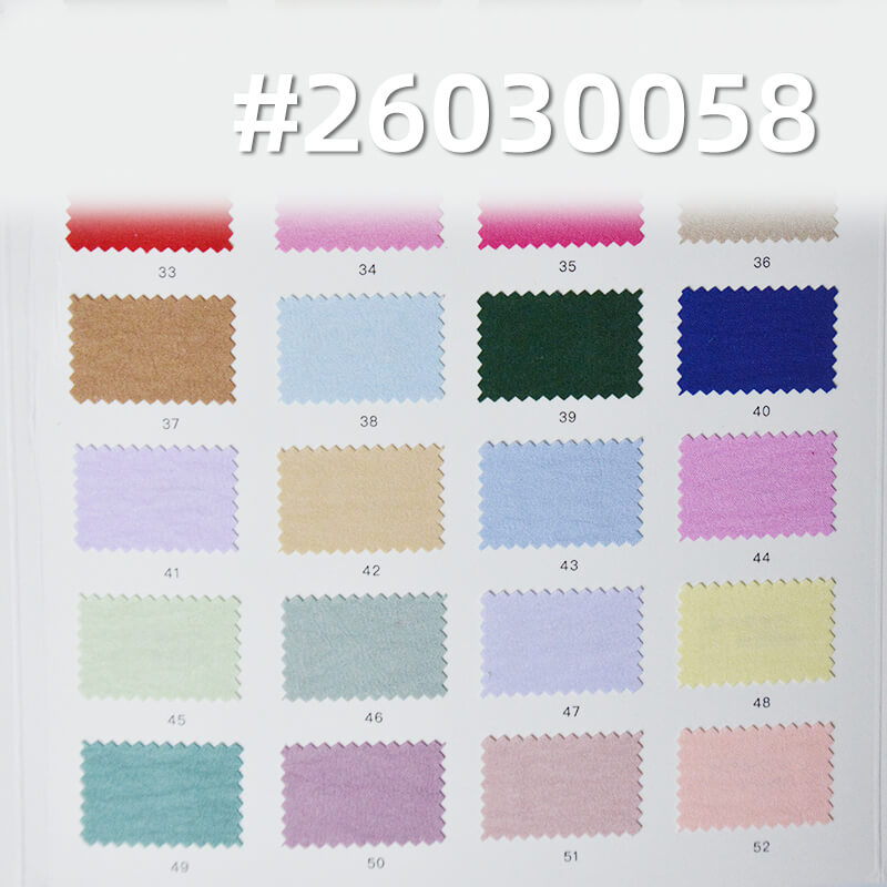 120g/m2 Polyester Cotton-Like Crinkle Plain Weave Fabric|Loungewear Shirt Dress & Pants Fabric