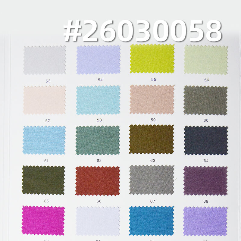 120g/m2 Polyester Cotton-Like Crinkle Plain Weave Fabric|Loungewear Shirt Dress & Pants Fabric