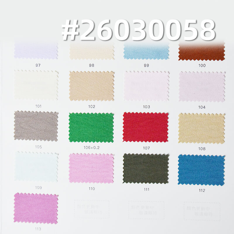 120g/m2 Polyester Cotton-Like Crinkle Plain Weave Fabric|Loungewear Shirt Dress & Pants Fabric