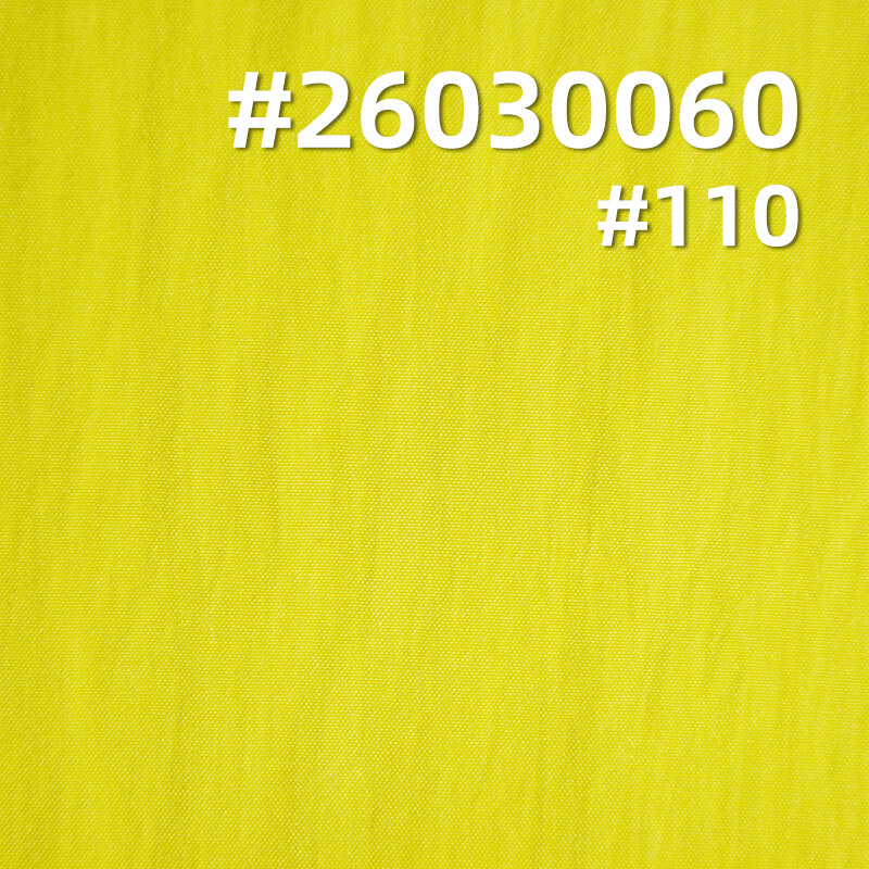 Nylon Cotton Crinkle Fabric|130g/m2 Plain Weave Fabric|Trench Coat Shirt Dress & Pants Fabric