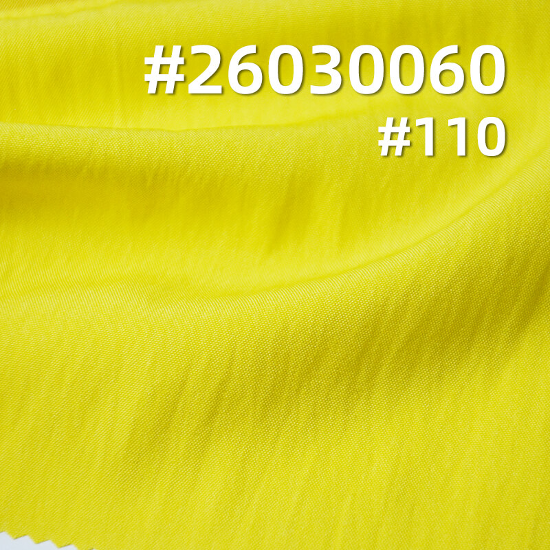 Nylon Cotton Crinkle Fabric|130g/m2 Plain Weave Fabric|Trench Coat Shirt Dress & Pants Fabric