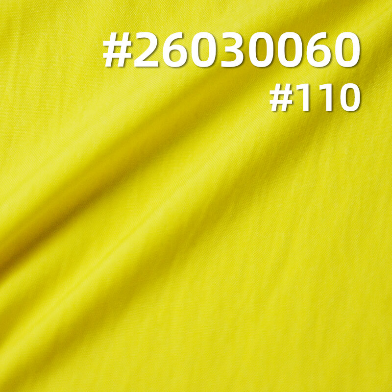 Nylon Cotton Crinkle Fabric|130g/m2 Plain Weave Fabric|Trench Coat Shirt Dress & Pants Fabric