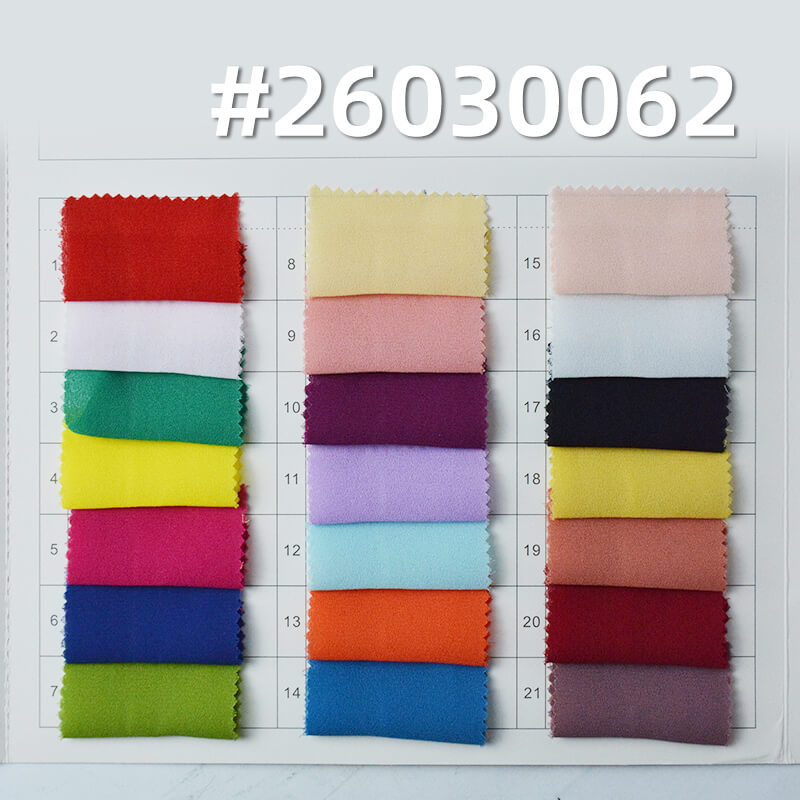 130g/m2 Polyester Dobby Dyed Fabric|Shirt & Skirt Fabric