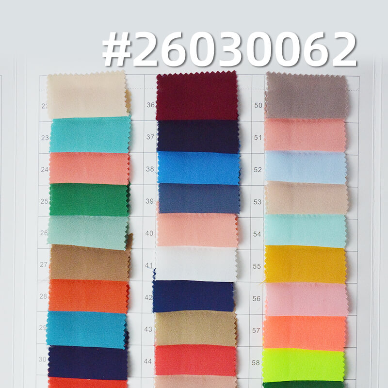 130g/m2 Polyester Dobby Dyed Fabric|Shirt & Skirt Fabric