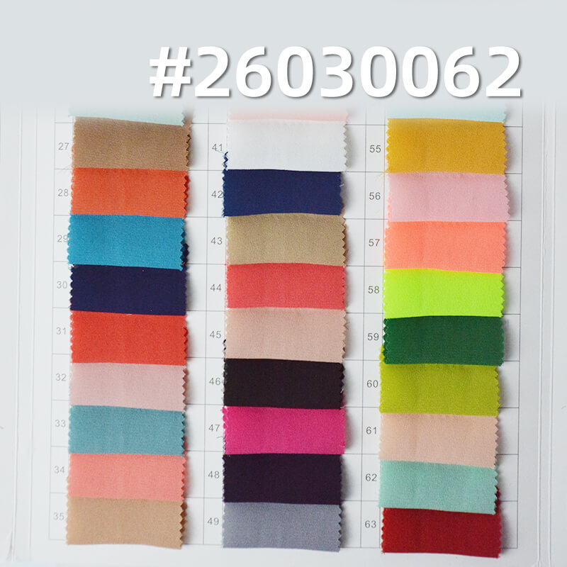 130g/m2 Polyester Dobby Dyed Fabric|Shirt & Skirt Fabric