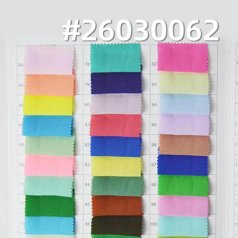 130g/m2 Polyester Dobby Dyed Fabric|Shirt & Skirt Fabric
