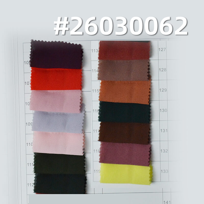 130g/m2 Polyester Dobby Dyed Fabric|Shirt & Skirt Fabric