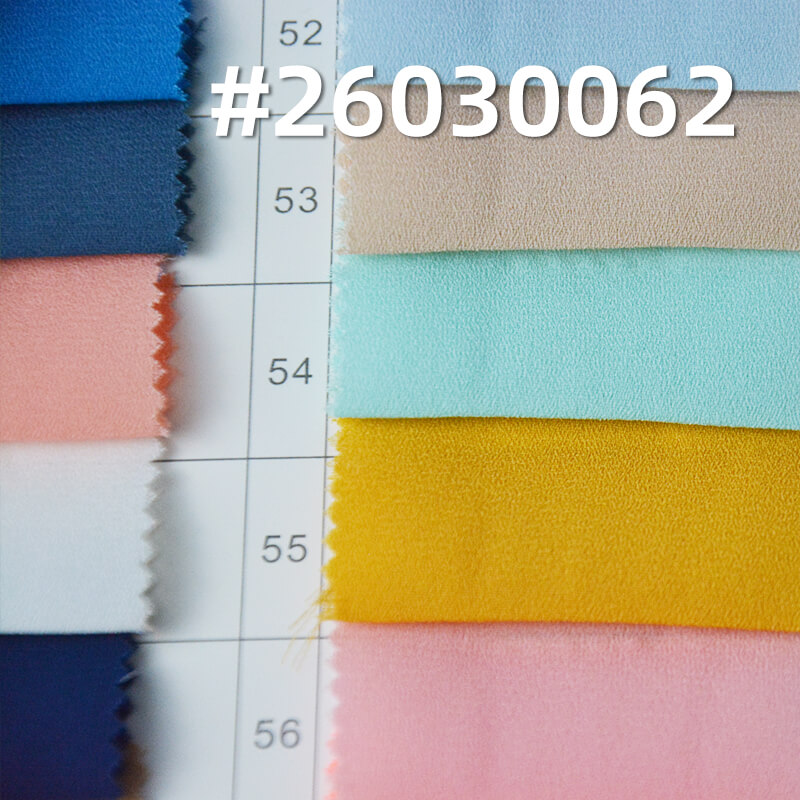 130g/m2 Polyester Dobby Dyed Fabric|Shirt & Skirt Fabric