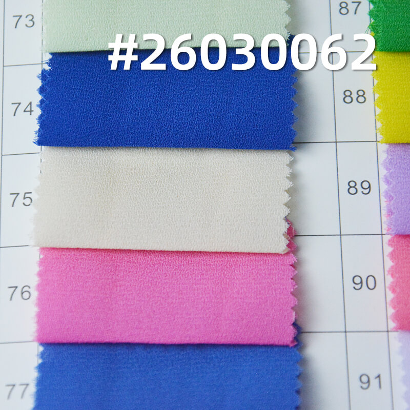 130g/m2 Polyester Dobby Dyed Fabric|Shirt & Skirt Fabric