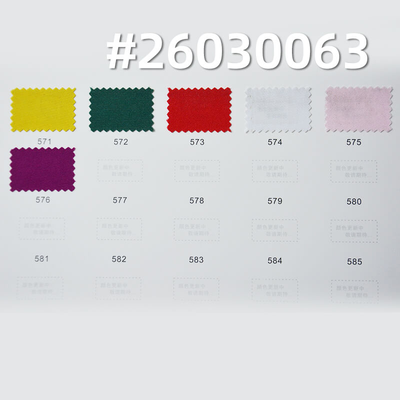 Matte Broken Twill Fabric|135g/m2 Polyester Stretch Dyed Fabric|Dress Pants & Shirt Fabric