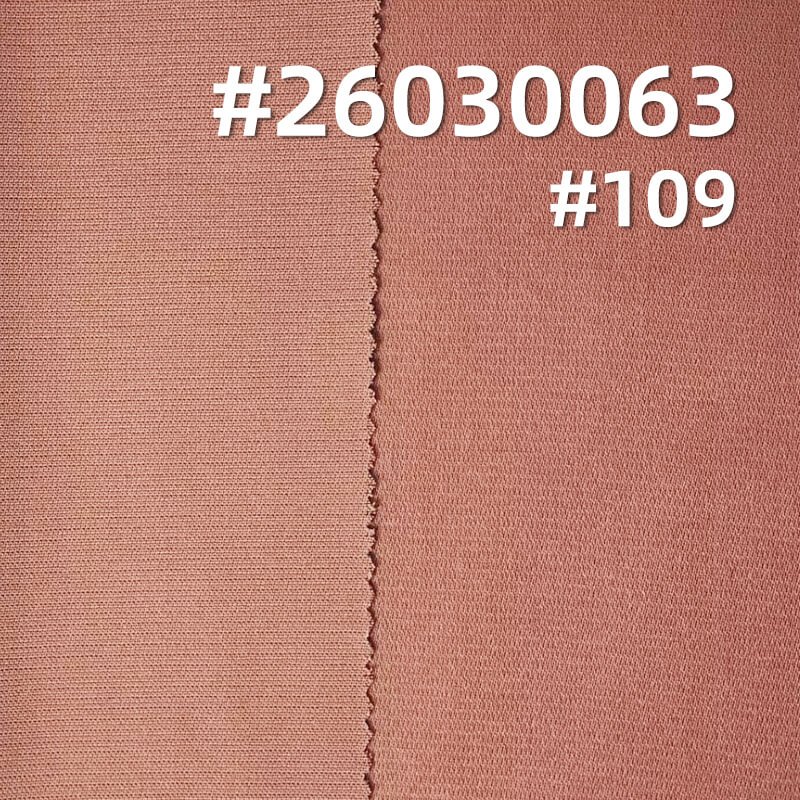 Matte Broken Twill Fabric|135g/m2 Polyester Stretch Dyed Fabric|Dress Pants & Shirt Fabric