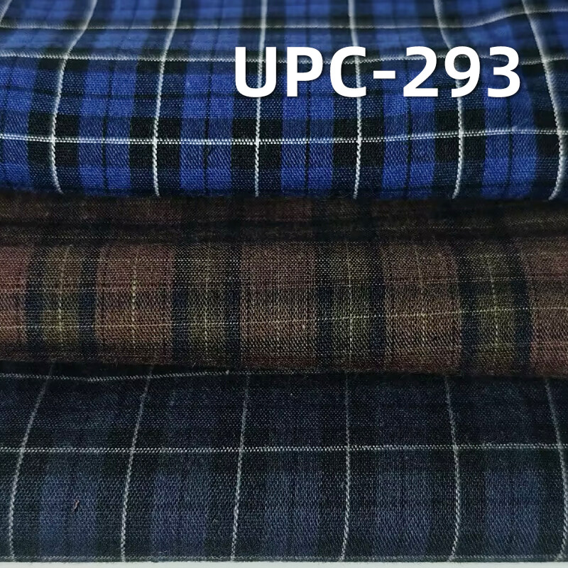 100% Cotton Yarn-Dyed Plaid Fabric | 110g/m²  Plain Weave Textile | Fabric for Shirts, Skirts & Trousers