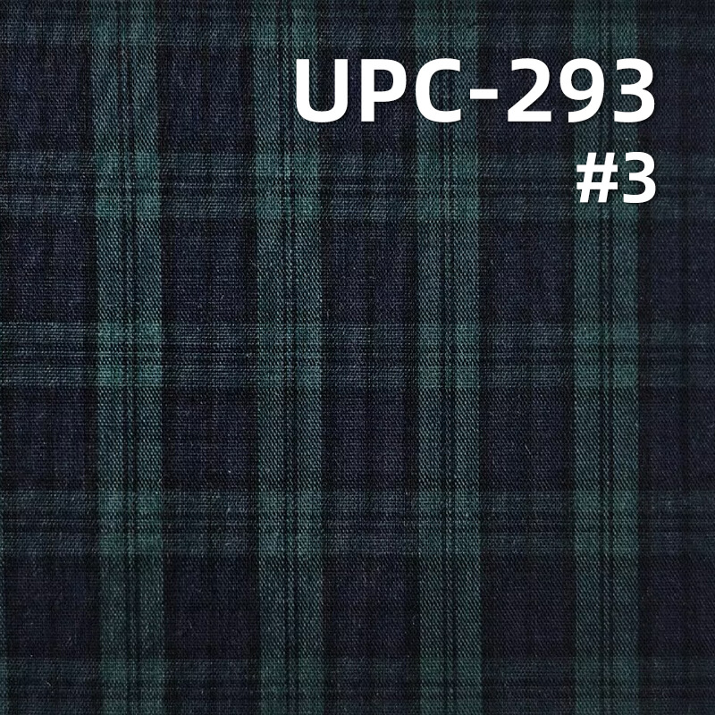 100% Cotton Yarn-Dyed Plaid Fabric | 110g/m²  Plain Weave Textile | Fabric for Shirts, Skirts & Trousers