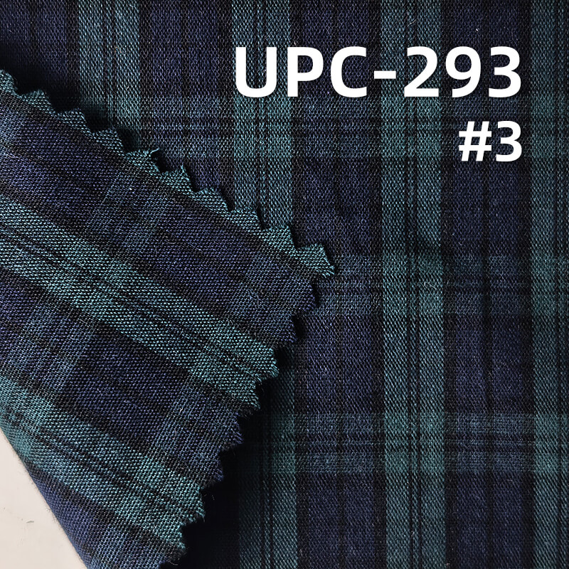 100% Cotton Yarn-Dyed Plaid Fabric | 110g/m²  Plain Weave Textile | Fabric for Shirts, Skirts & Trousers