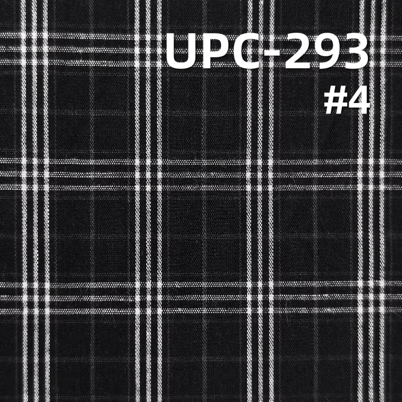 100% Cotton Yarn-Dyed Plaid Fabric | 110g/m²  Plain Weave Textile | Fabric for Shirts, Skirts & Trousers