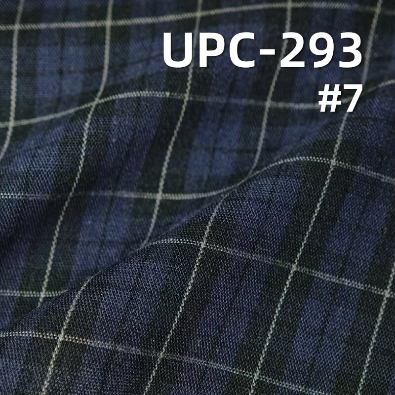 100% Cotton Yarn-Dyed Plaid Fabric | 110g/m²  Plain Weave Textile | Fabric for Shirts, Skirts & Trousers