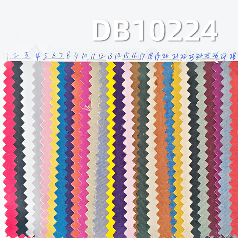 120g/m² 75D Imitation Memory Plain Fabric | 100% Polyester Piece-Dye Textile | Outdoor Windbreaker & Casual Pants Fabric