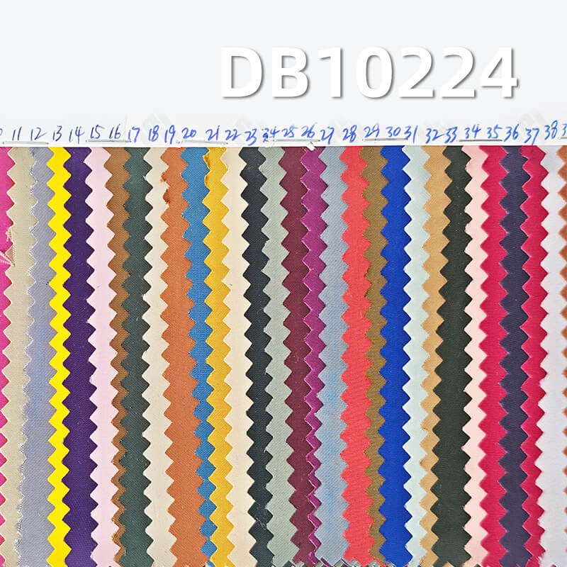 120g/m² 75D Imitation Memory Plain Fabric | 100% Polyester Piece-Dye Textile | Outdoor Windbreaker & Casual Pants Fabric