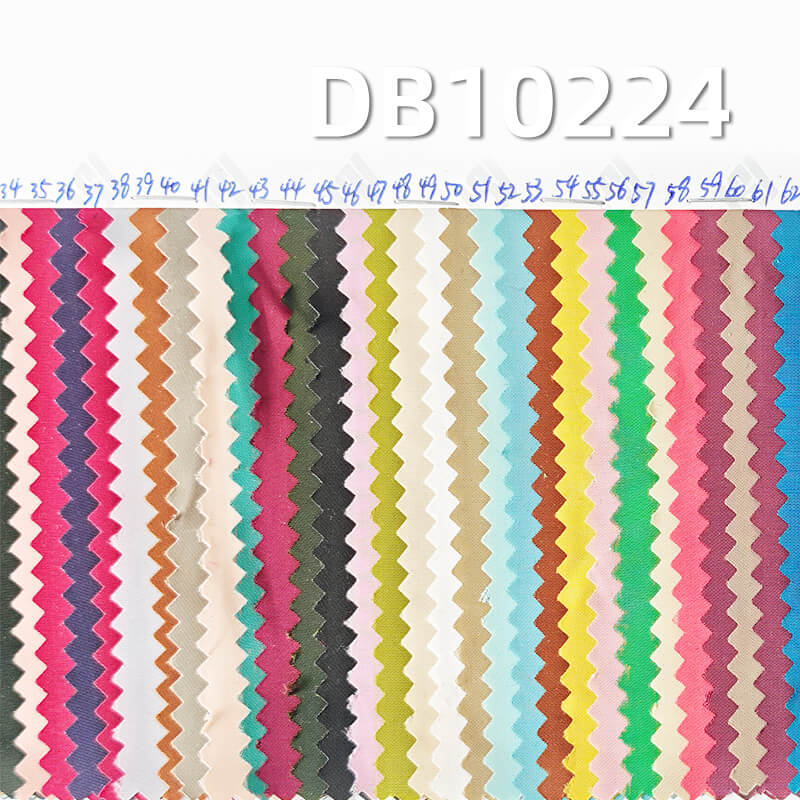 120g/m² 75D Imitation Memory Plain Fabric | 100% Polyester Piece-Dye Textile | Outdoor Windbreaker & Casual Pants Fabric