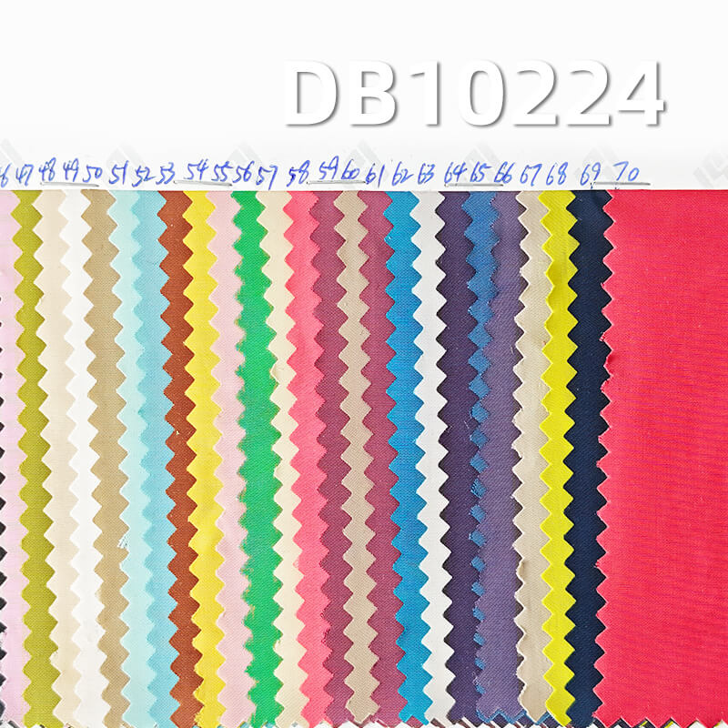 120g/m² 75D Imitation Memory Plain Fabric | 100% Polyester Piece-Dye Textile | Outdoor Windbreaker & Casual Pants Fabric