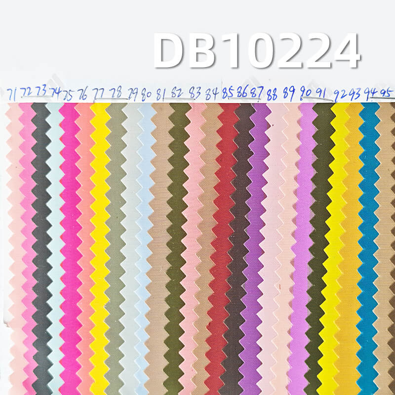 120g/m² 75D Imitation Memory Plain Fabric | 100% Polyester Piece-Dye Textile | Outdoor Windbreaker & Casual Pants Fabric