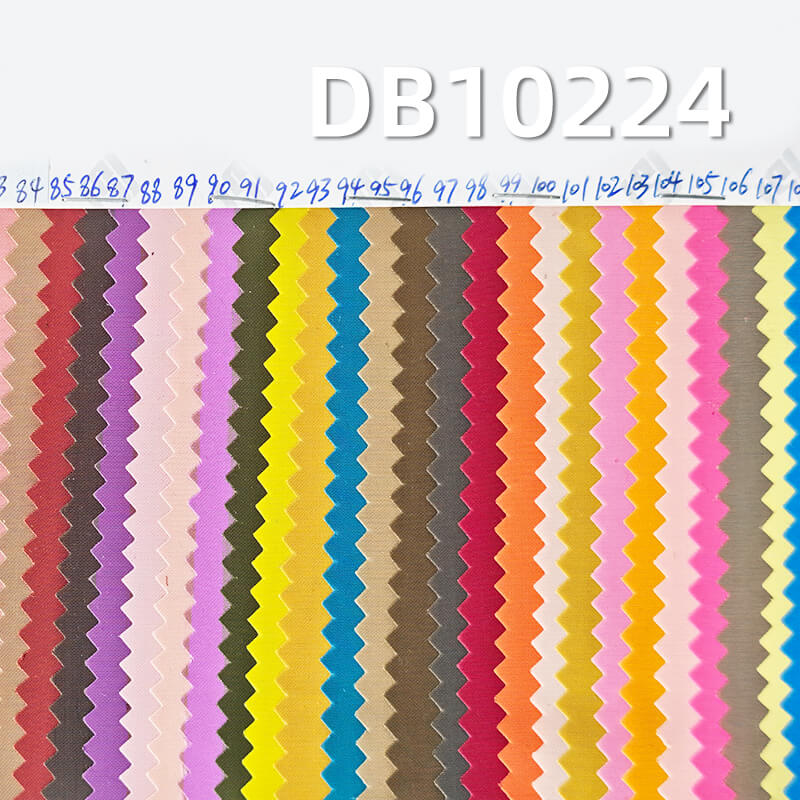 120g/m² 75D Imitation Memory Plain Fabric | 100% Polyester Piece-Dye Textile | Outdoor Windbreaker & Casual Pants Fabric