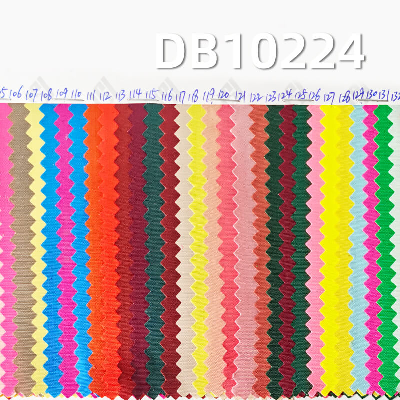 120g/m² 75D Imitation Memory Plain Fabric | 100% Polyester Piece-Dye Textile | Outdoor Windbreaker & Casual Pants Fabric